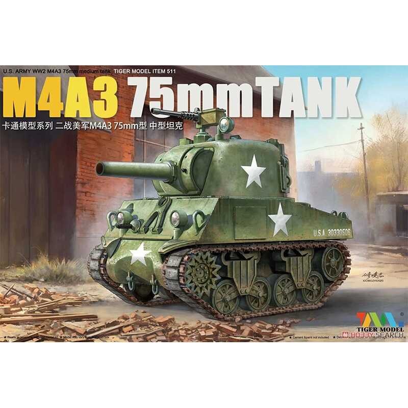 TIGER MODEL 511 U.S. Army WW2 M4A3 75mm medium tank Q Version model kit