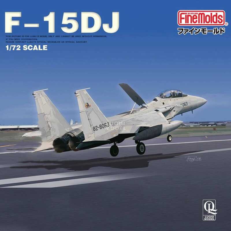 โมเดลประกอบ FineMolds FP52 1/72 JAL F-15 DJ