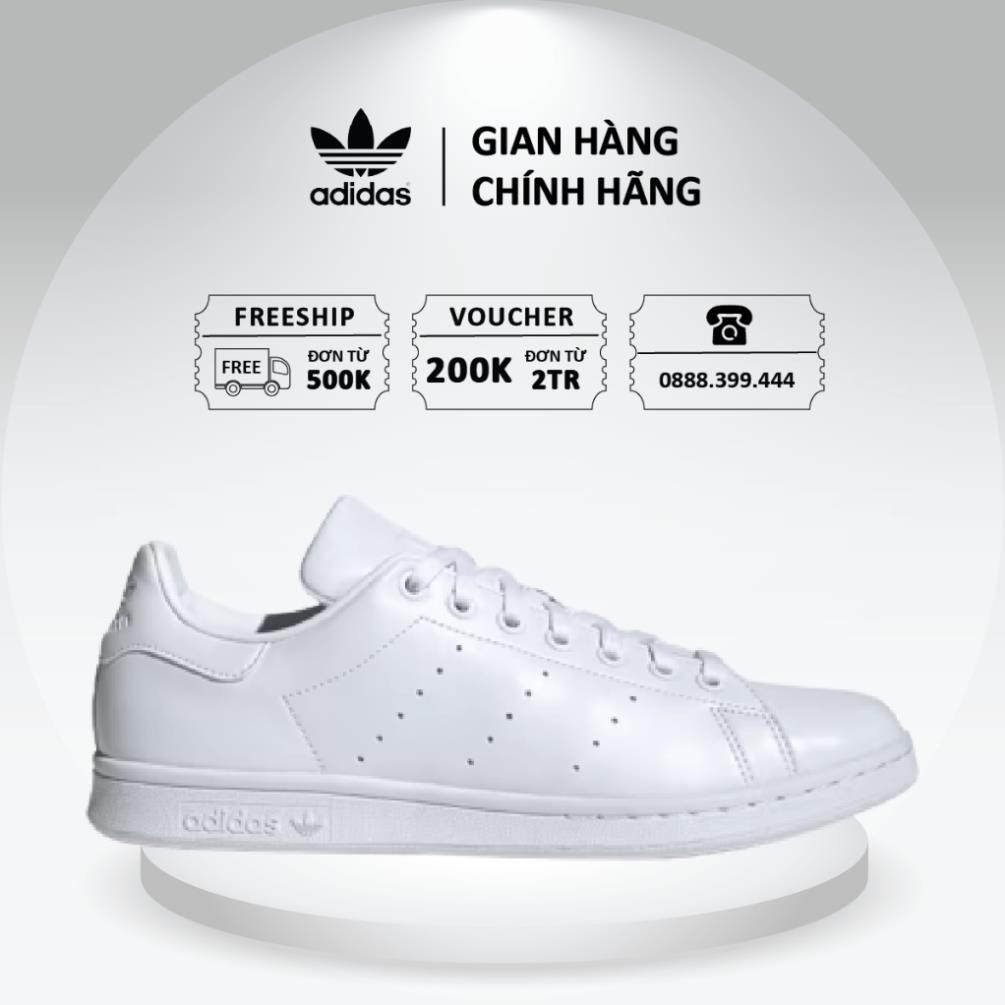 สมิธ | ของแท้ | รองเท้าผ้าใบ Adidas Stan SmithCloud White FX5500