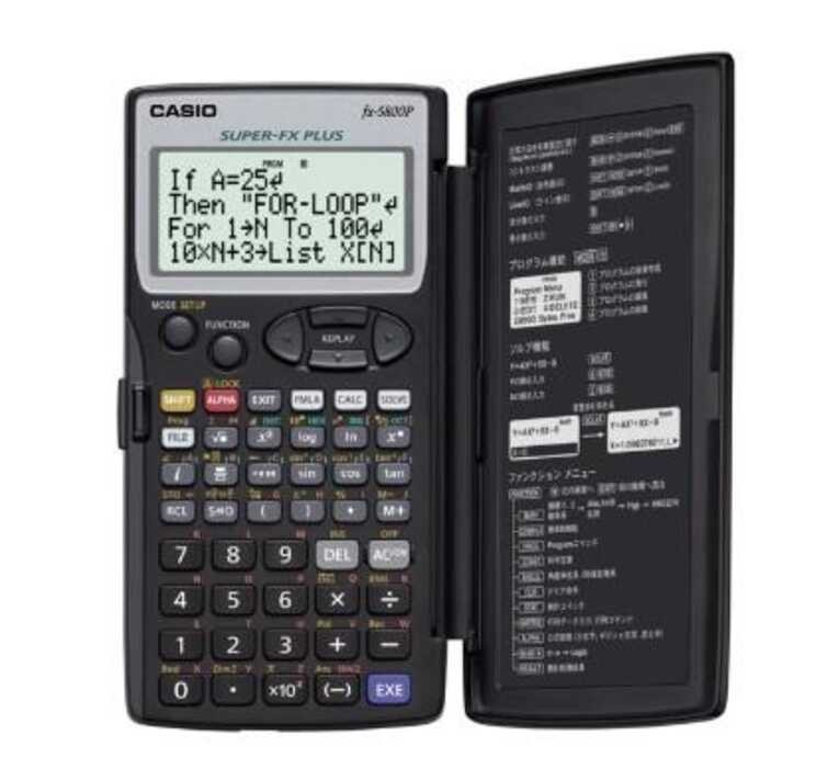 เครื่องคิดเลข Fx-5800P