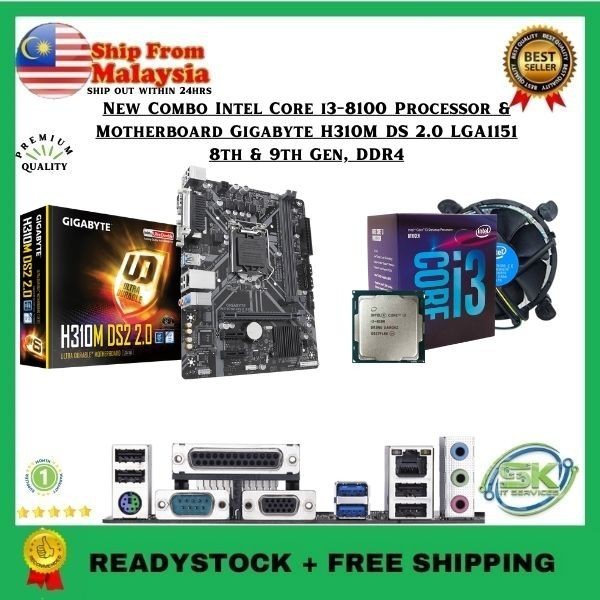 ใหม่ Combo Intel Core i3-8100 โปรเซสเซอร์และเมนบอร์ด Gigabyte H310M DS 2.0 LGA1151 8th & 9th Gen, DD