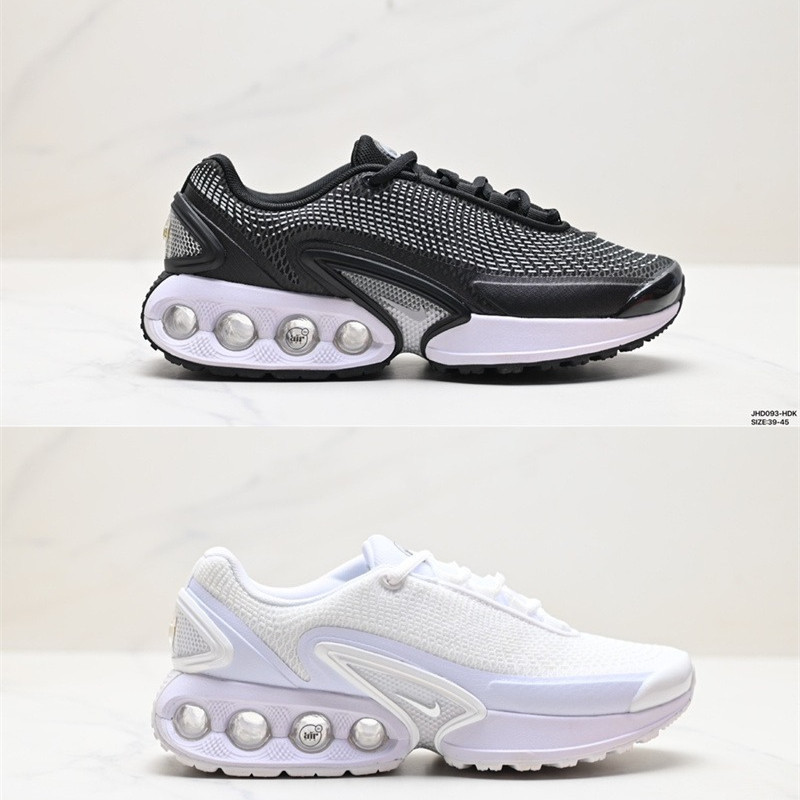 Nike Air Max Dn  DV3337-400