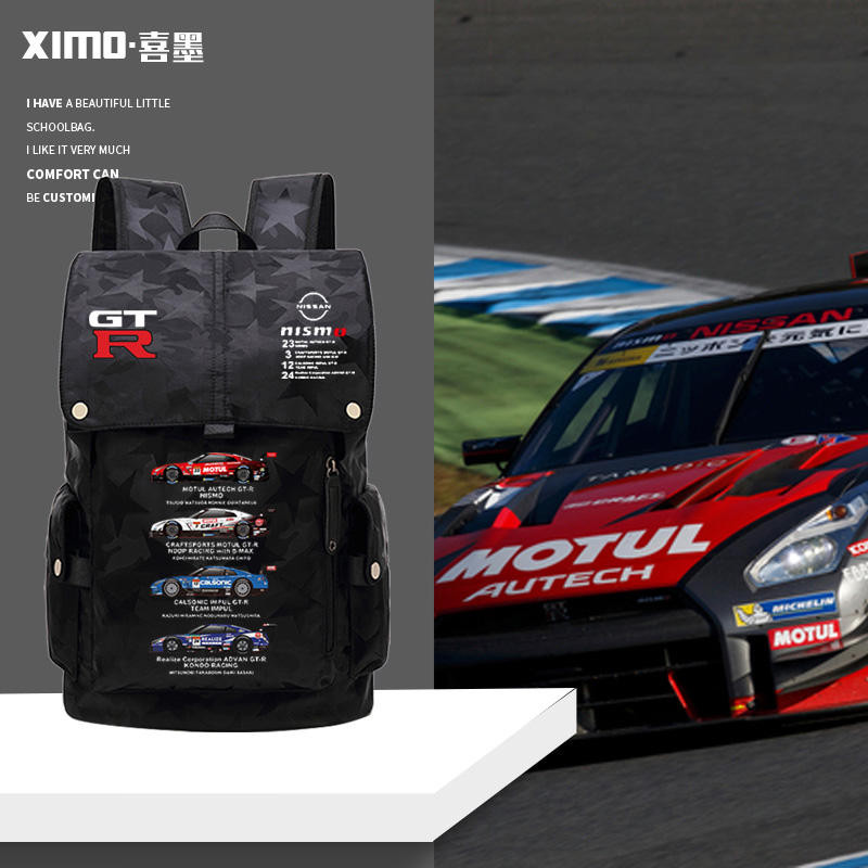 กระเป๋ากลางแจ้ง กระเป๋าเดินทาง กระเป๋าปั่นจักรยาน สูตร F1 Racing GTR Nissan Nismo Super Gt JDM God Of War R35 กระเป๋าเป้สะพายหลังที่ระลึกแนวโน้ม