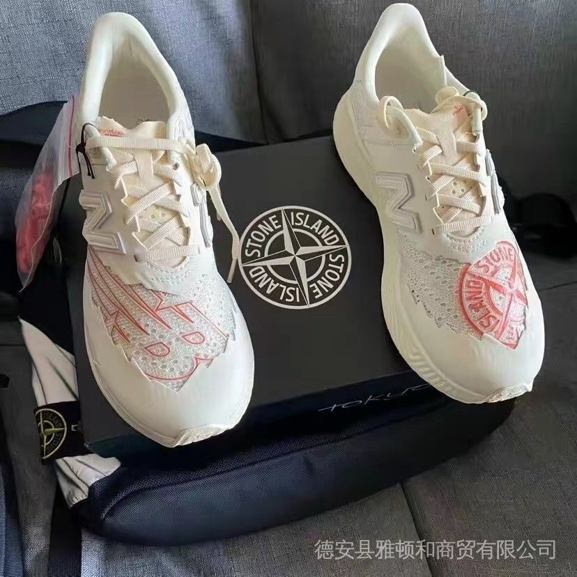 ใหม่ X Stone Island Stone lsland X New RC Elite V2 รองเท้าแข่ง 1UCM FJIG