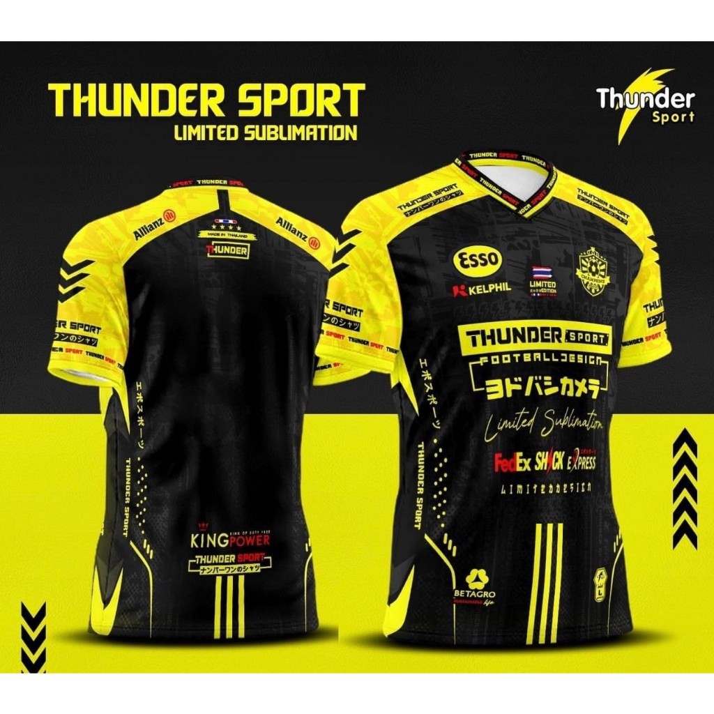 2024เสื้อพิมพ์ลาย THUNDER SPORT รุ่น ESSO