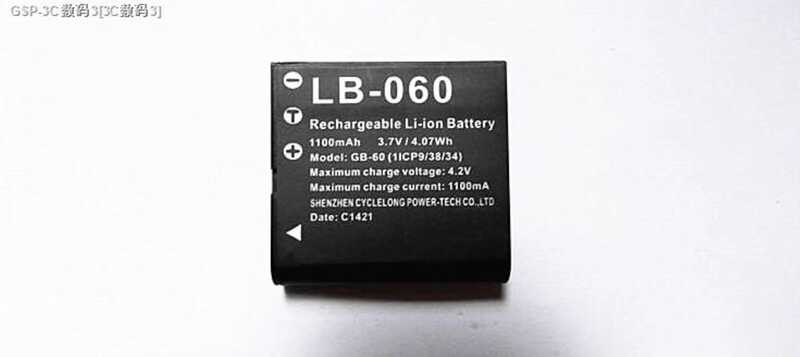 เดิมแบตเตอรี่ Kodak/HP LB-060 XG-1 AZ501 AZ521 AZ361/SKL-60 D3500