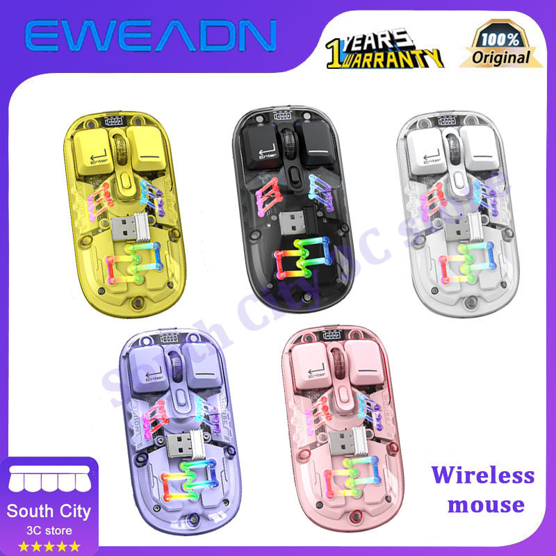 Eweadn wireless Stone mouse เมาส์บลูทูธไร้สายแบบโปร่งใสสองโหมด คอมพิวเตอร์สํานักงานเงียบ ชาร์จใหม่ไ