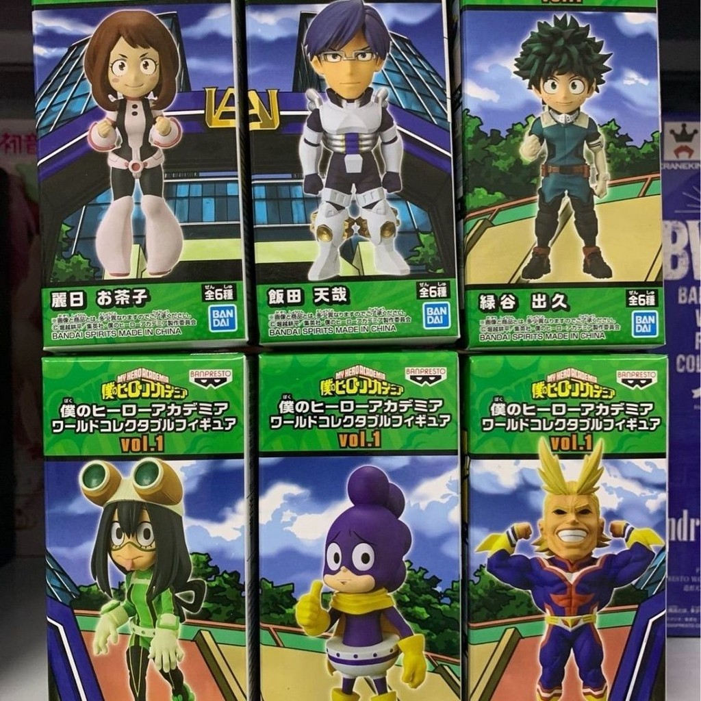 ของเล่น Vivi โรงงานแว่นตาของแท้ My Hero Academia wcf01 Midoriya Chako Iida All Might