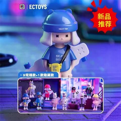 🎁   ของแท้ใหม่ Ollie Family Sticky เค้กย้ายอิฐเครื่องดื่มพิเศษ Series อินเทรนด์ของเล่นรูปเครื่องประด