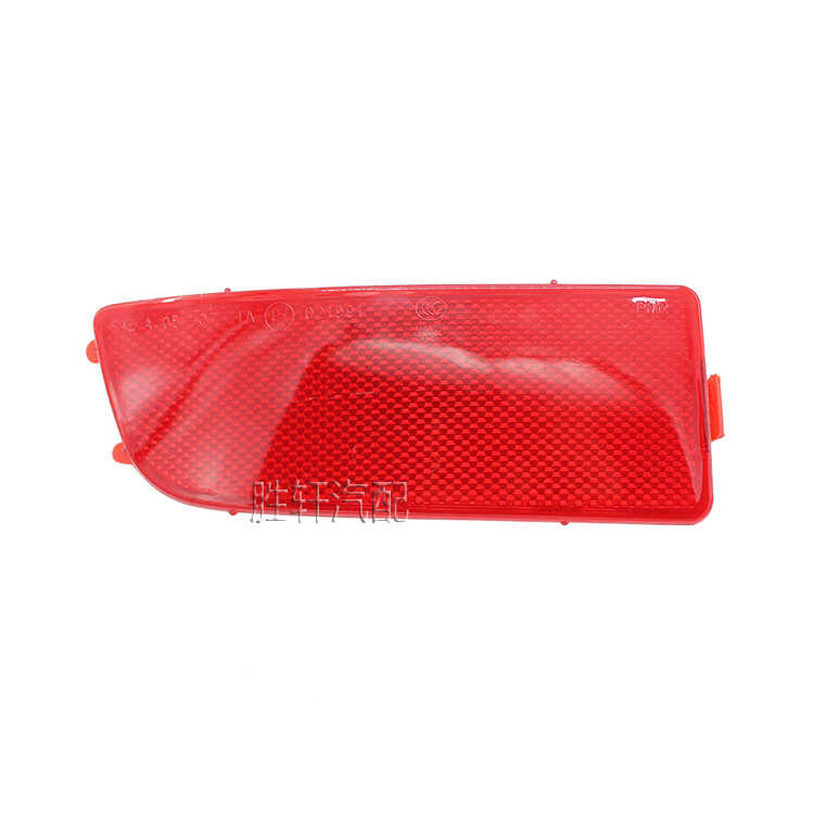 เหมาะสําหรับ Mercedes-Benz Lingte W906 Volkswagen Craft 06-16 ด้านหลังกันชนกันชน Reflector