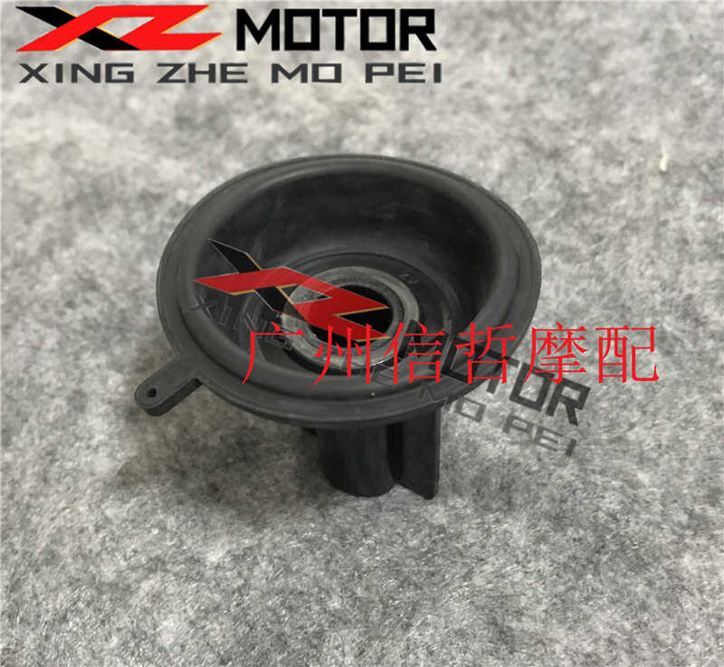 เหมาะสําหรับ Kawasaki ZXR250 Santos ZXR400/ZZR400/ZRX400 Water Cooling คาร์บูเรเตอร์ปลั๊กสูญญากาศ