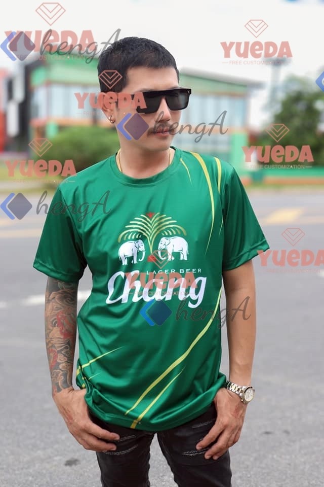 ลาย M-150 เครื่องดื่มชูกำลัง