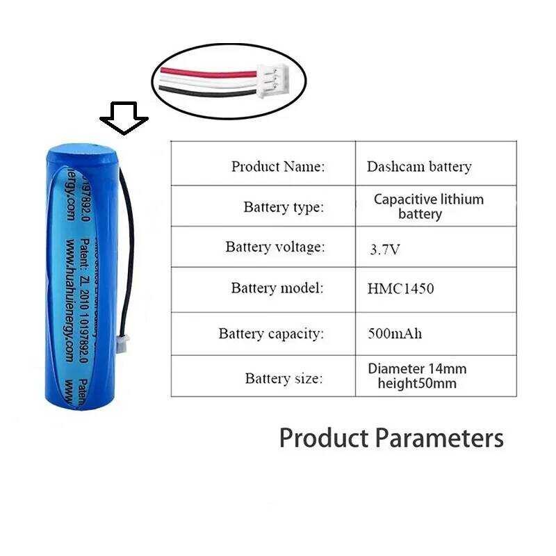 แบตเตอรี่ลิเธียม 3.7V 500mAh ของโรงงานดั้งเดิม 70mai Hmc1450 สำหรับกล้องติดรถยนต์ Pro เครื่องบันทึกว