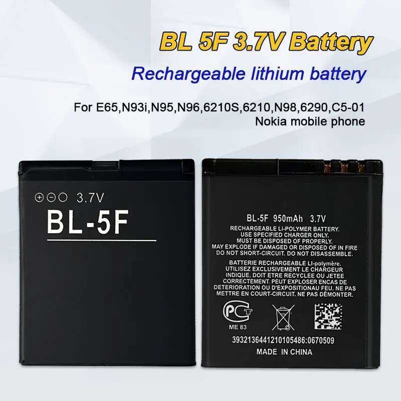 แบตเตอรี่ BL-5F 950mAh BL 5F สำหรับแบตเตอรี่โนเกีย E65 N93i N95 N96 N98 6290 6210S 6210n 6710NC5-01 