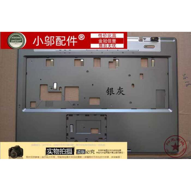 เหมาะสําหรับ Asus A8J Shell A8H A8S A8Z Z99D Z99S Z99H Z99J A Shell B Shell C Shell