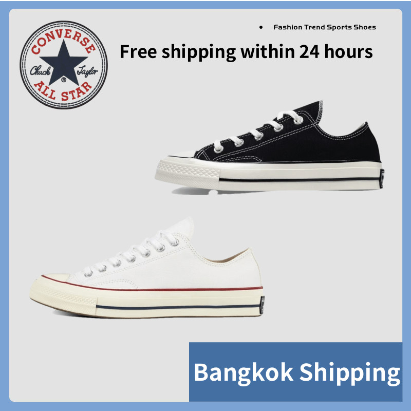 ♞,♘(ของแท้ 100%)  Converse Chuck 70 chuck taylor Low Help Sneakers รองเท้าผ้าใบสำหรับผู้ชายและผู้หญ