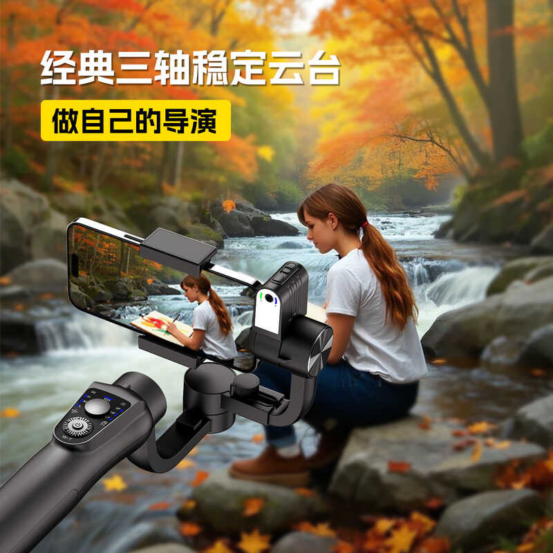 S5B คลาสสิกมือถือ Gimbal สมาร์ทแท้ Action สามแกน Anti-Shakeing Selfie Handy เครื่องมือโทรศัพท์มือถือ