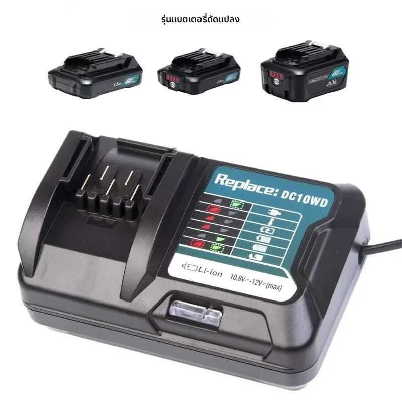 ❤ เปลี่ยน สําหรับแบตเตอรี่ Makita 10.8V 12V Dc10wd Dc10sb Dc10wc Bl1015 Bl1016 Bl1021b Bl1041b
