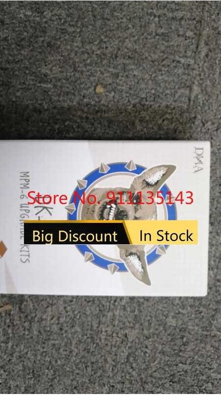 ➧ ชุดอัพเกรด Dna Design Dk-12 Dk12 ในสต็อกเท่านั้น