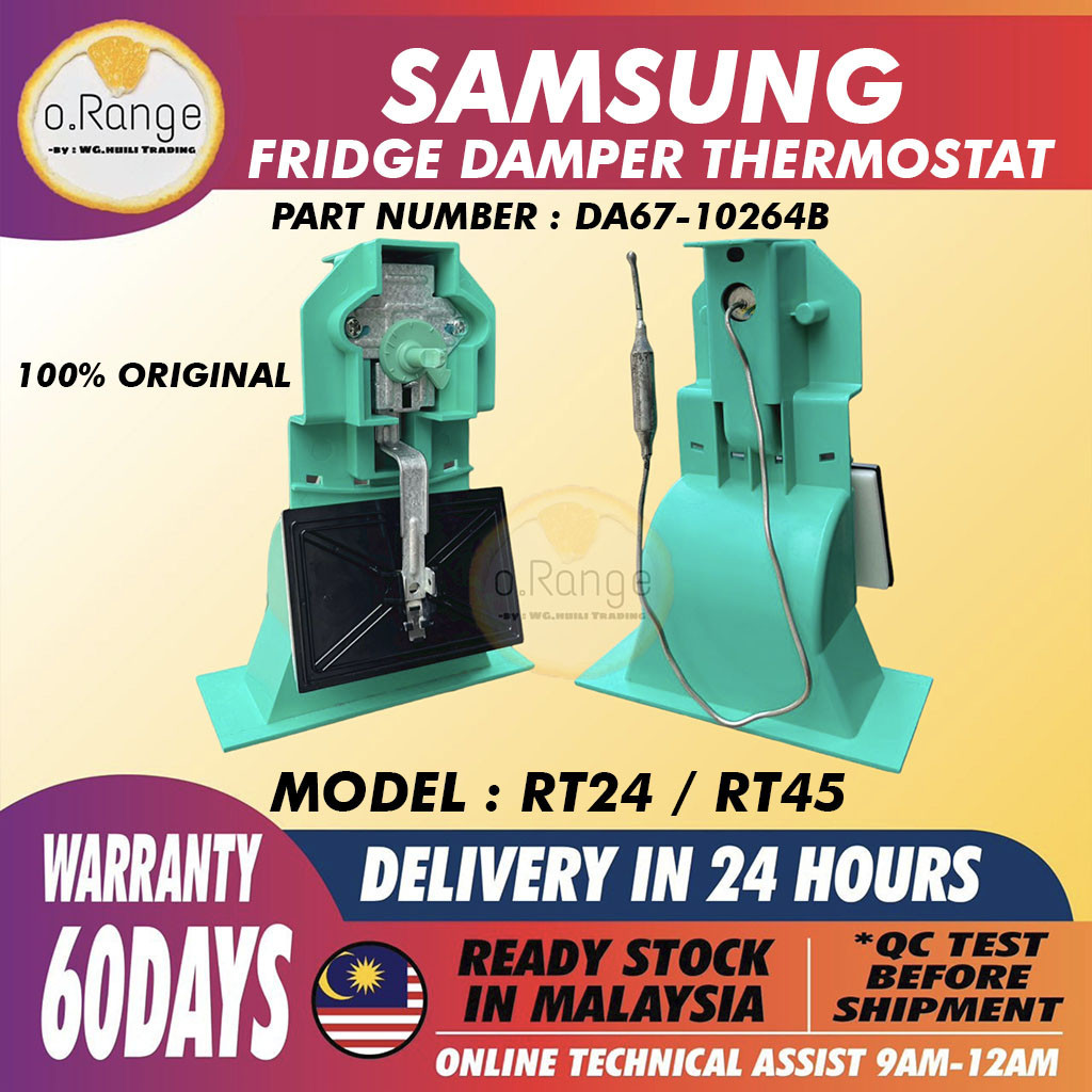 RT24 / RT45 SERIES SAMSUNG FRIDGE DAMPER THERMOSTAT DA67-10264B Peti Sejuk Termostat