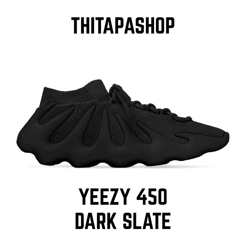 ฟิกเกอร์ YEEZY 450 DARK SLATE