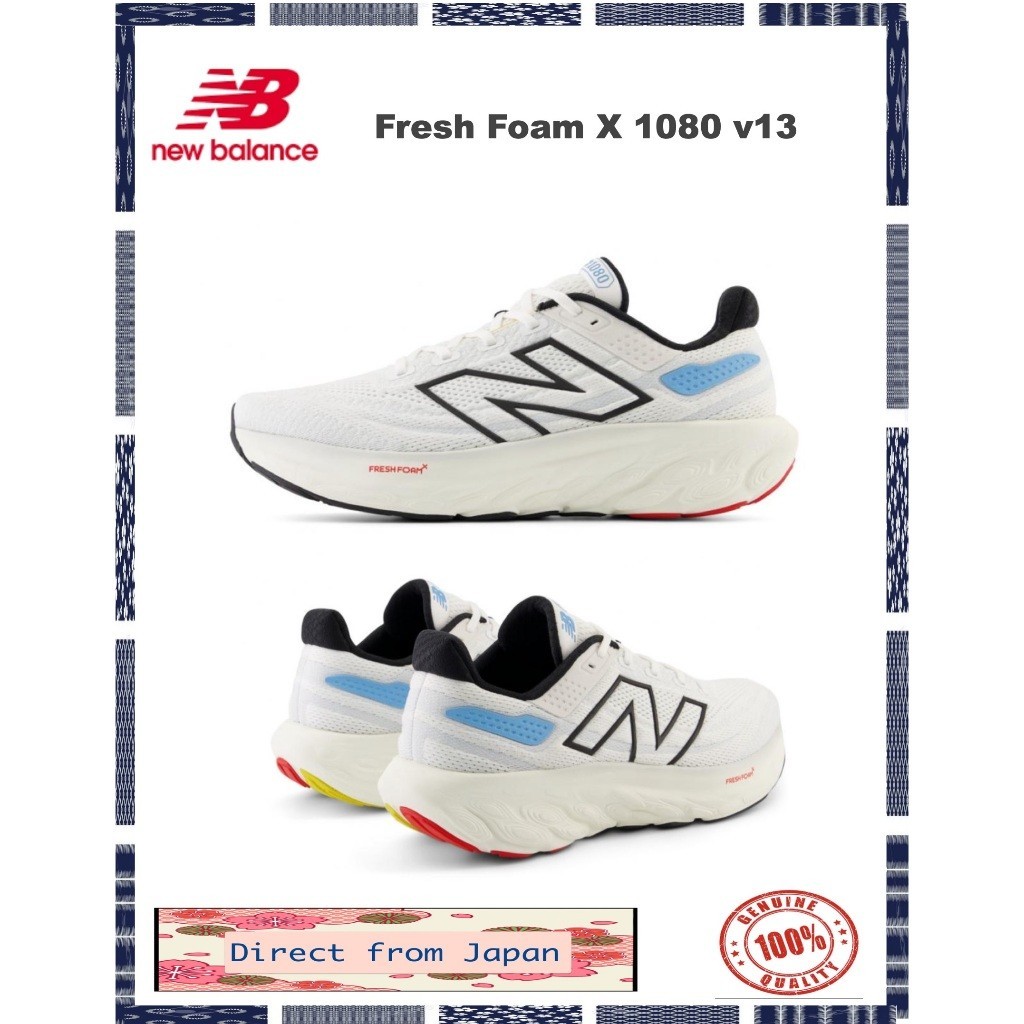 New Balance Fresh Foam X 1080 v13 (2E) running shoes safety shoes jogging shoes Direct From Japan