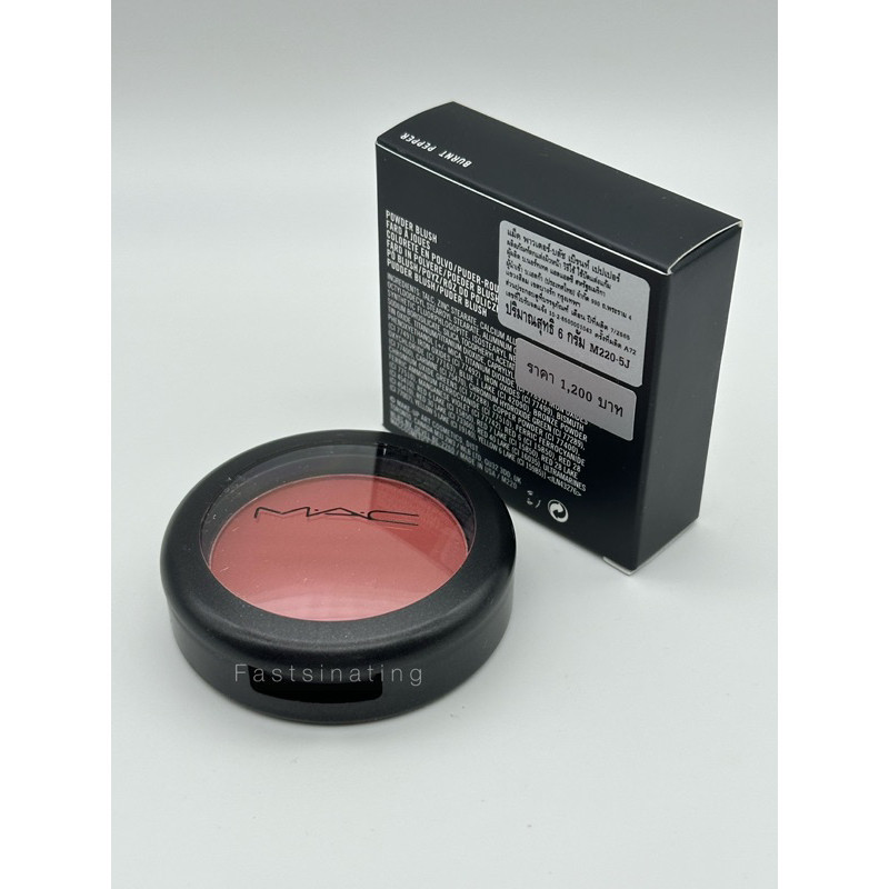 ,,Mac Powder Blush ของแท้ กดเลือกสีได้ค่ะ