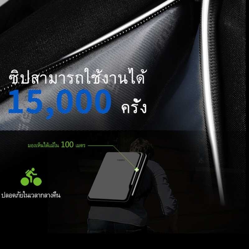 ❤ Tigernu กระเป๋าเป้สะพายหลังนักธุรกิจกันน้ำ ใส่โน๊ต