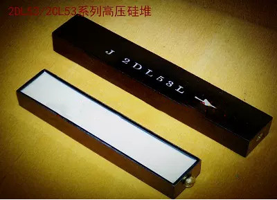 YTH 2DL51K 20MA/25KV (90*25*18MM)