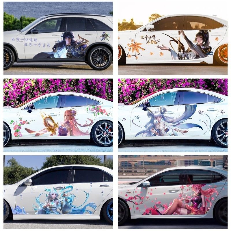 สติ๊กเกอร์ติดรถ King Tachibana Ukyo Yi Nian Gods and Demons Sun Shangxiang Wang Zhaojun Big and Lit