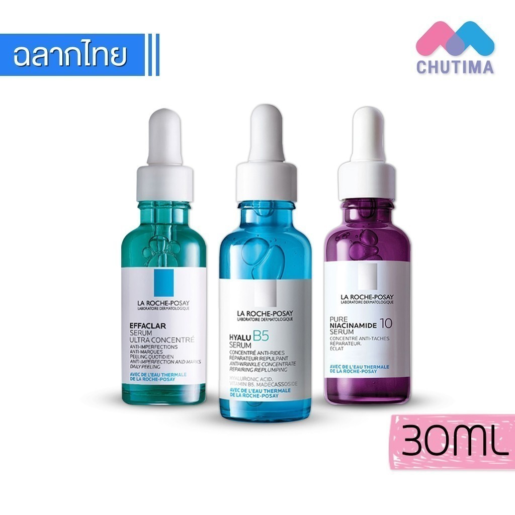 ♞,♘,♙ฟิกเกอร์ ,เซรั่ม ลา โรช-โพเซย์ LA ROCHE-POSAY EFFACLAR/ PURE NIACINAMIDE / HYALU B5 SERUM 30ml