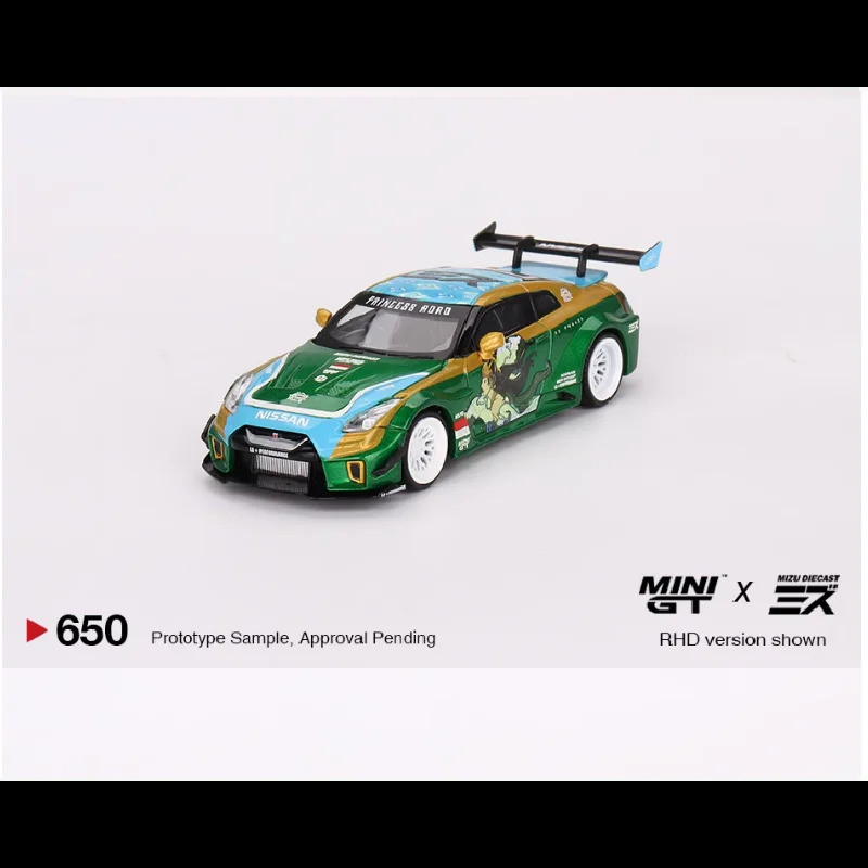 Minigt 1:64 #650 Gtr R35 รถโมเดลDiecast