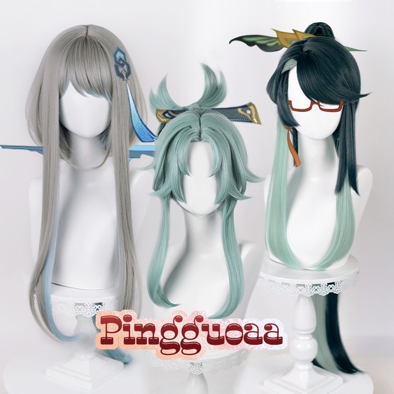 Genshin Impact Guizhong Madame Ping Cloud Retainer Cosplay Wig Heat Resistant Synthetic Hair Party