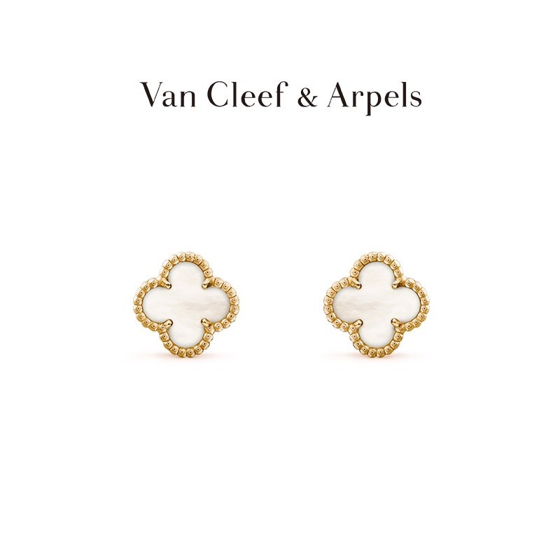 [พร้อมกล่อง] Van Cleef & Arpels / Vca Alhambra ต่างหูไข่มุก สีทอง สีเหลือง สําหรับแฟนสาว