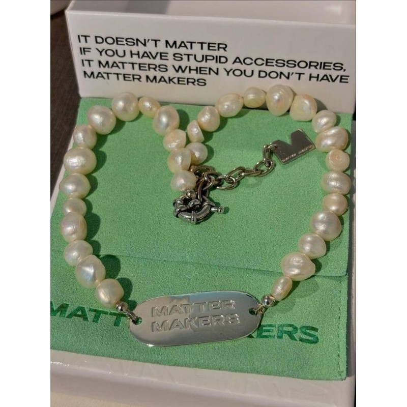 ส่งต่อ สร้อยมุก - Matter Makers