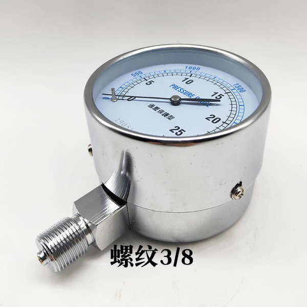 จัดส่งภายใน 24 ชั่วโมง YE-75 Over-Pressure ประเภท Micro-Pressure Gauge แก๊สน้ําคอลัมน์ Gauge Chipa Gauge ธรรมชาติฟิล์มแก๊สกล่องเครื่องวัดความดัน 0-10kgPA