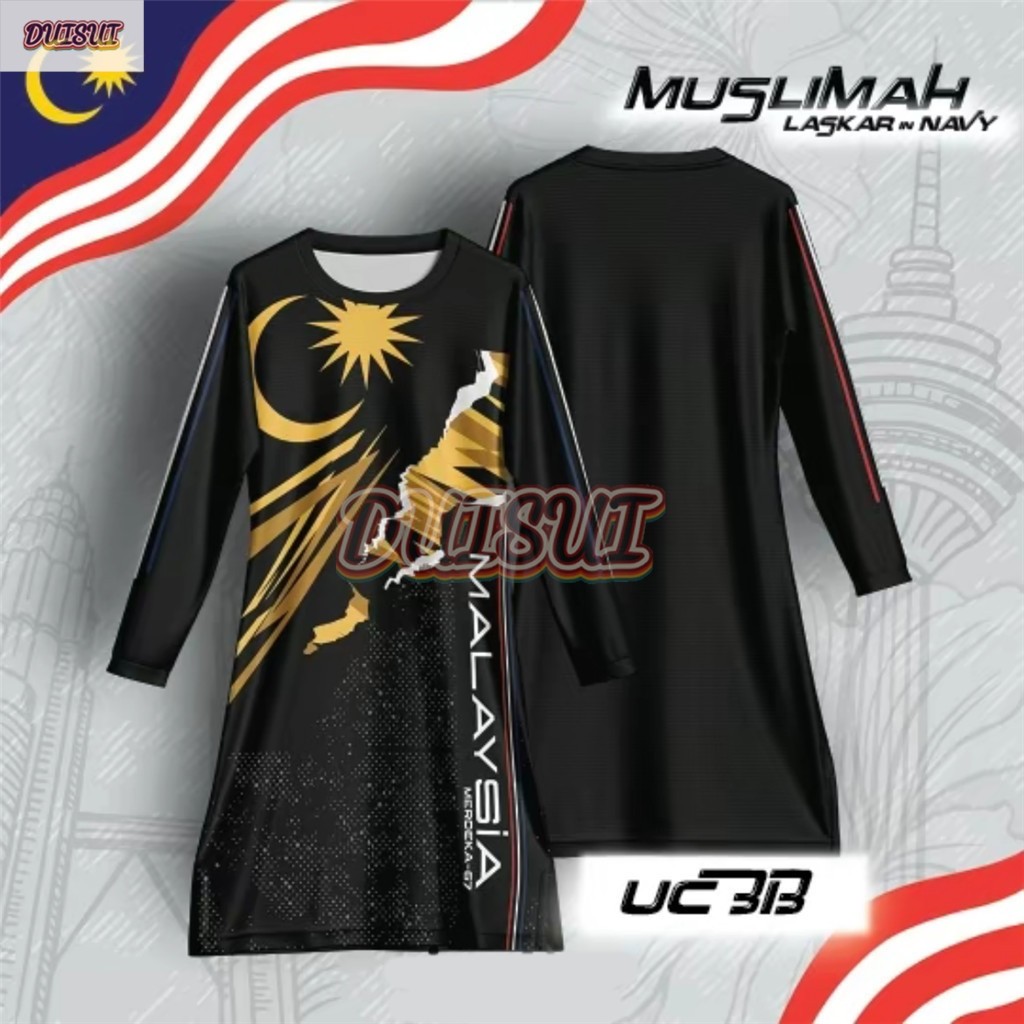 2025 Merdeka Clothes 68 คอระเหิดเสื้อยืด & Muslimah Family Set เสื้อโปโล