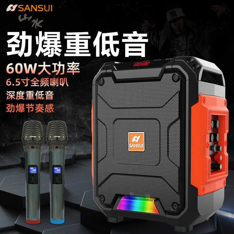 Shanshui D8 กระเป๋าเป้สะพายหลัง Square Dance Audio ลําโพงบลูทูธแบบพกพากลางแจ้งแบบพกพา k Song การ์ดเส