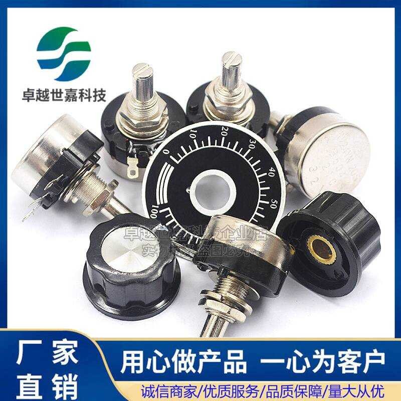ฟิล์มคาร์บอน Potentiometer RV24YN20S B102 B202 B502 B103 B203 B503 B104 204 K