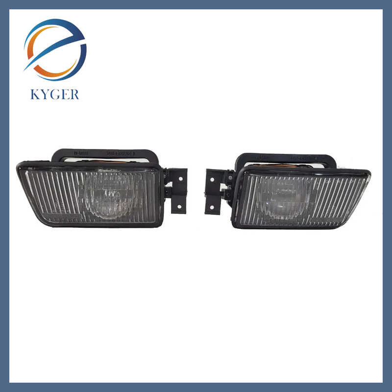 เหมาะสําหรับไฟตัดหมอกลาย BMW E34 A63178360941 ก63178360942 อะไหล่รถยนต์คุณภาพสูง