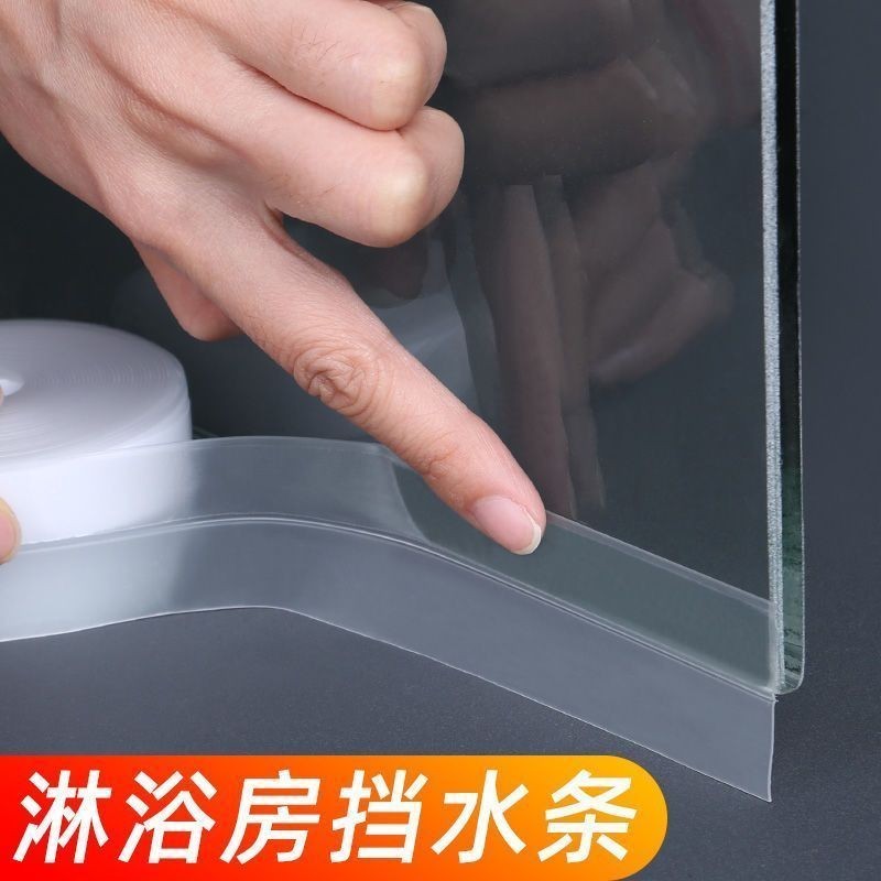 ห้องอาบน้ํา แถบปิดผนึกประตูกระจกกระจกหน้าต่างเครื่องมือที่มีประโยชน์ประตูด้านล่างห้องน้ําแถบปิดกั้นน้ําแถบยางกันน้ํา ที่