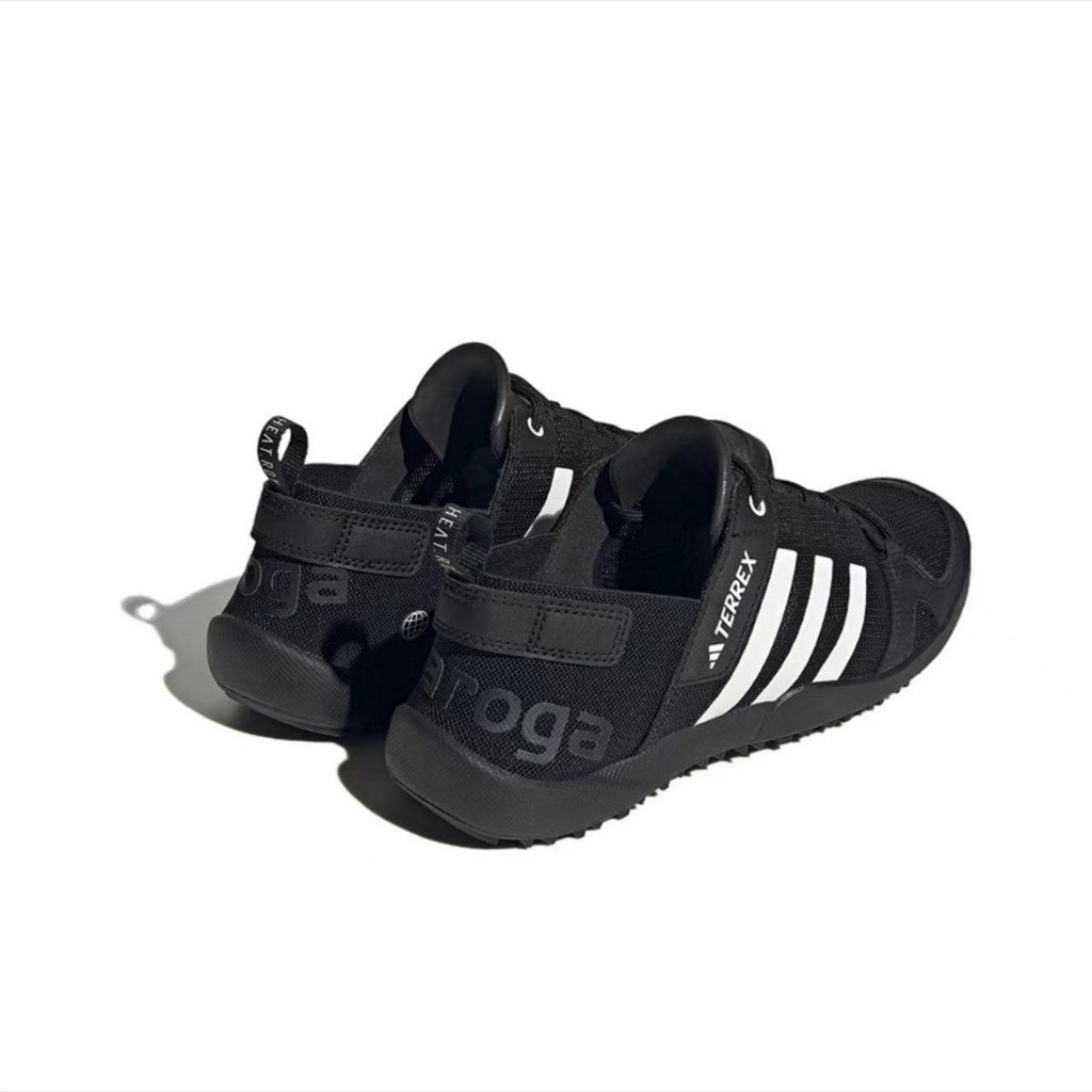 ♞,♘Adidas Terrex Daroga Two 13 HP8636 รองเท้าผ้าใบ Terrex แท้100%