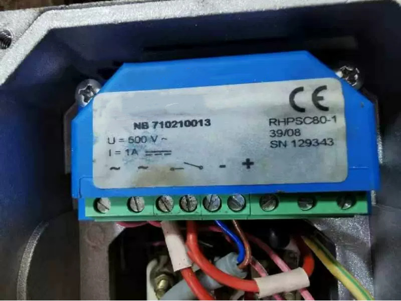 YTH NB 710210013 500V~ 1A