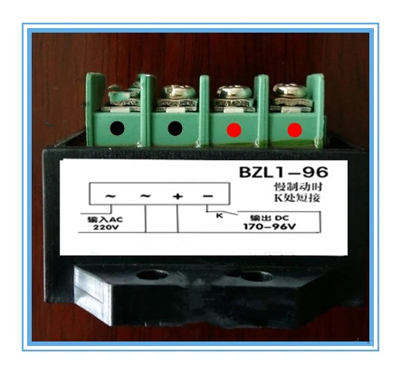 YTH BZL1-96 AC220V DC170-96V
