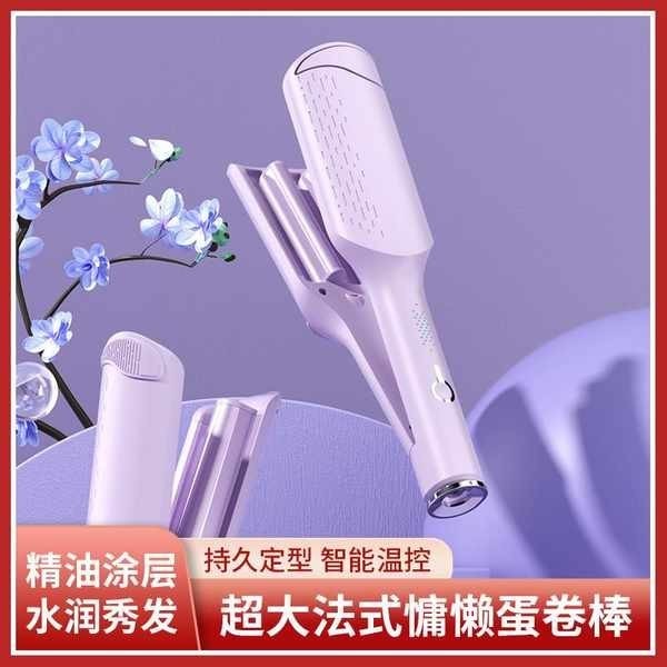 แกนม้วนผม ม้วนผม Cat's Paw French Egg Roll หัว Curling เตารีดไข่ไข่ม้วนผมสิ่งประดิษฐ์หญิงน้ําระลอกค