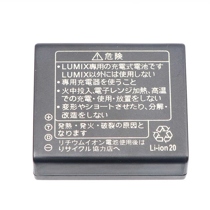 Δ Dmw-Blg10 Dmw-Blg10e Blg10pp Ble9 Ble9e แบตเตอรี่สำหรับ Lumix DMC Gf6 Gx7 Gf3