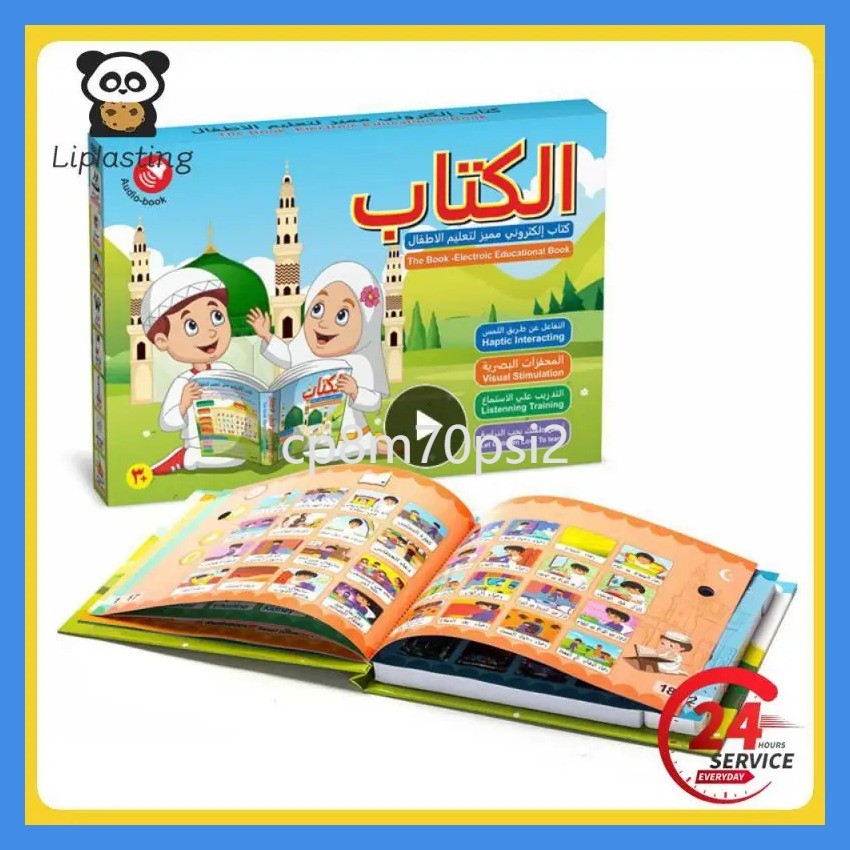 a Arabic English Letters Alphabet Kids Preschool Ebook Book Reading Machines Learning Electronic Bo
