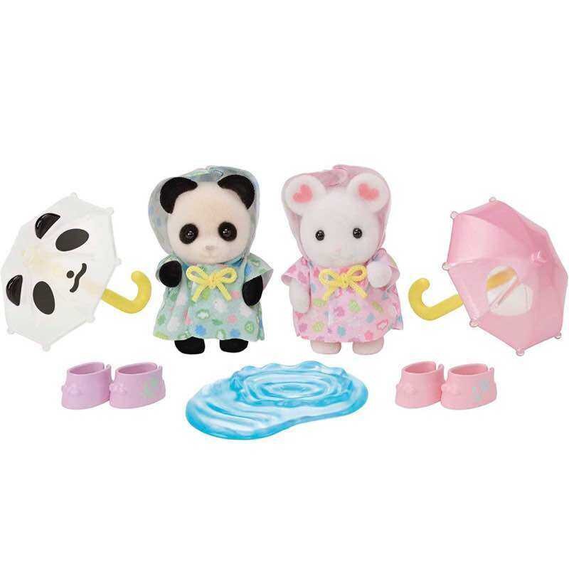 LY ซิลวาเนียน สินค้าใหม่ ตุ๊กตา Syanian Friendship Nursery Rainy Day Duo