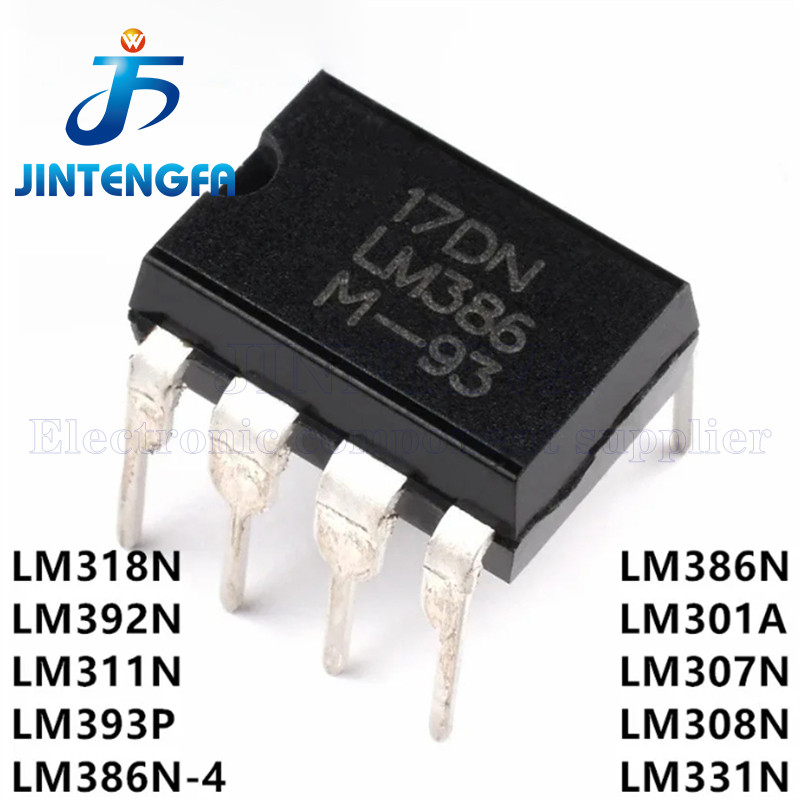 10PCS LM386N LM386 DIP LM386N-1 DIP-8 LM301AN LM301N LM307N LM308N LM331N LM318N LM392N LM386N-4 LM3