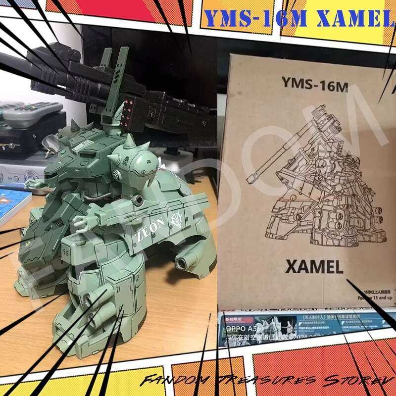 YMS-16M 1/144 XAMEL ฟิกเกอร์ประกอบ แอคชั่นฟิกเกอร์ สีเหลืองทะเลทราย รุ่นจีน Xamel โมเดลหุ่นยนต์พลาสต